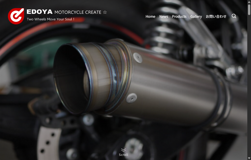 EDOYA MOTORCYCLE CREATE