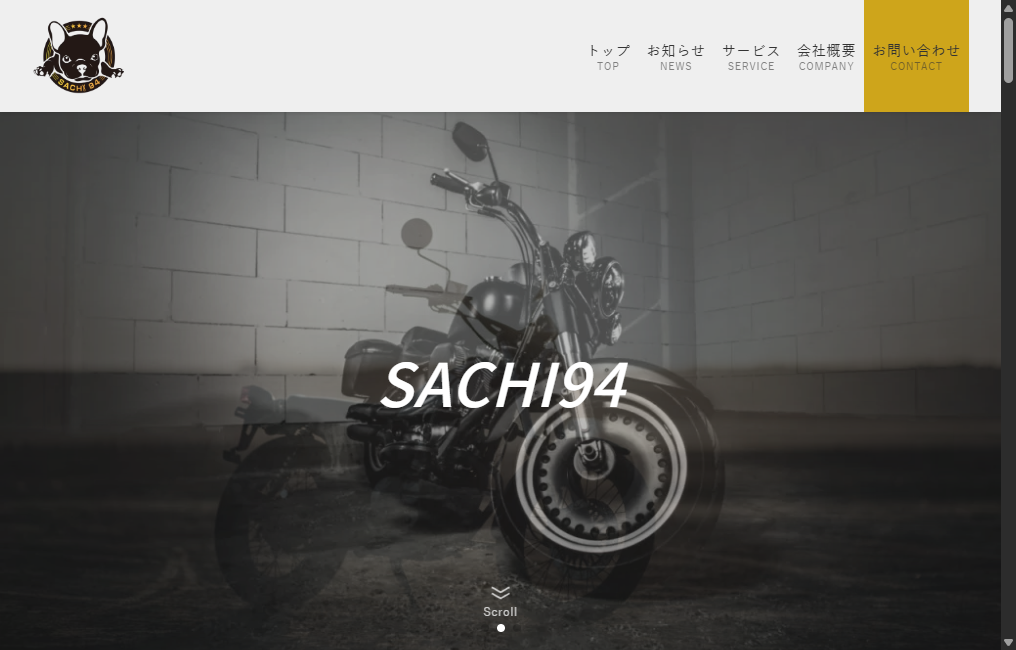 SACHI94