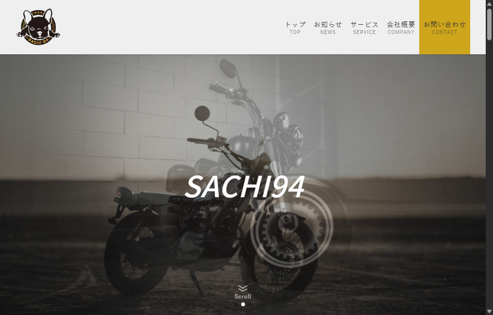 SACHI94