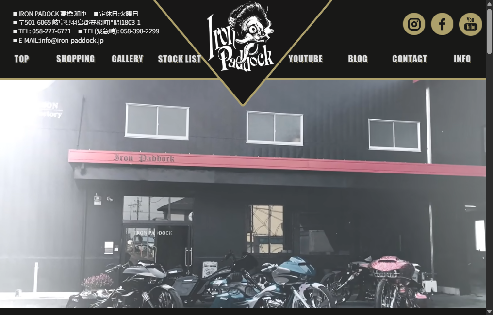 IRON PADDOCK (アイアン パドック)